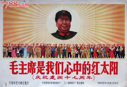 哪里可以做假个人购房借款合同