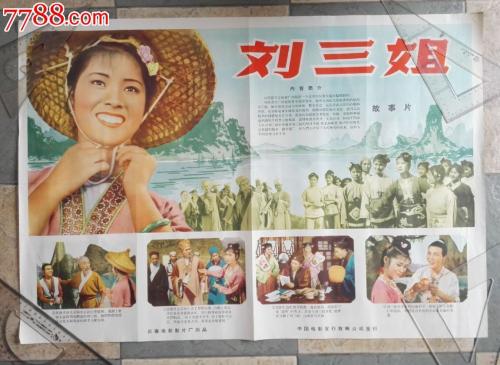 哪里能办密歇根州结婚证